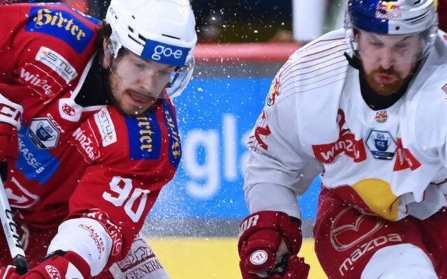 EC KAC star­tet heu­te in die neue Meis­ter­schaft