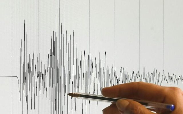 Erd­be­ben in Ita­li­en auch in Kärn­ten spür­bar